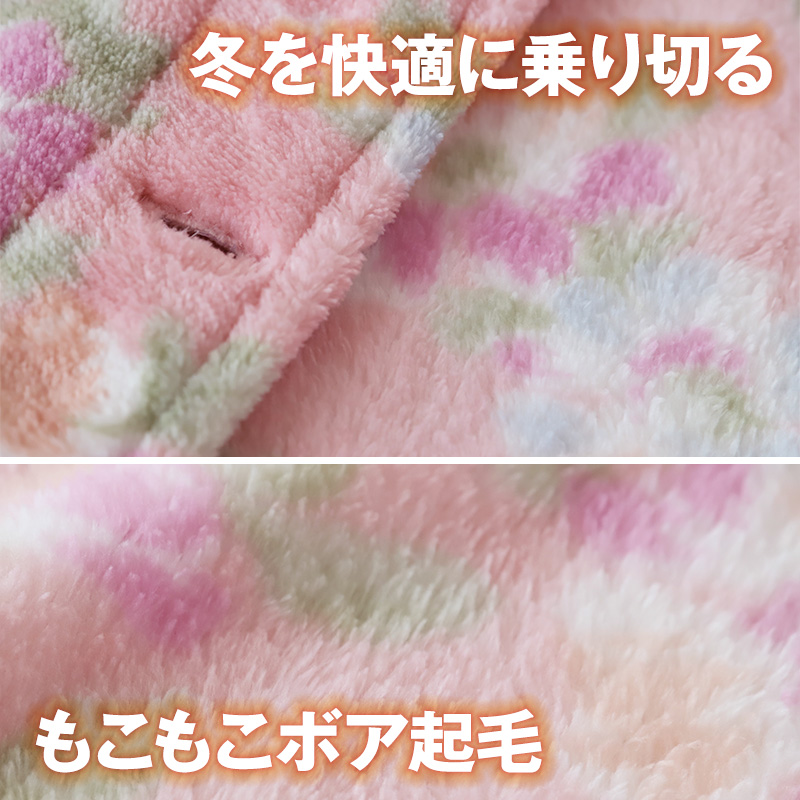 靴下 レディース 暖かい ハイソックス 裏起毛 ルームソックス あったか 厚手 モコモコ 冬用 20-22cm~28-30cm 冷えとり 締め付けない 婦人 ぽかぽか 防寒 大きいサイズ