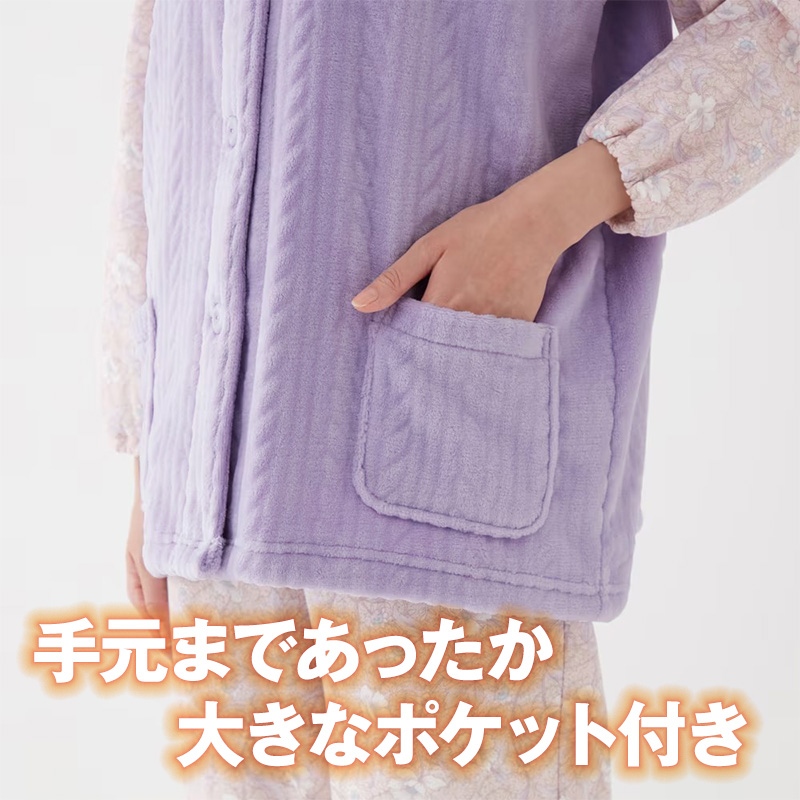 靴下 レディース 暖かい ハイソックス 裏起毛 ルームソックス あったか 厚手 モコモコ 冬用 20-22cm~28-30cm 冷えとり 締め付けない 婦人 ぽかぽか 防寒 大きいサイズ