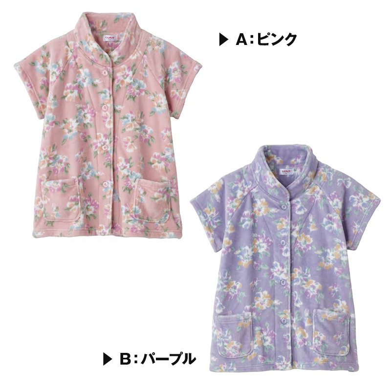 靴下 レディース 暖かい ハイソックス 裏起毛 ルームソックス あったか 厚手 モコモコ 冬用 20-22cm~28-30cm 冷えとり 締め付けない 婦人 ぽかぽか 防寒 大きいサイズ
