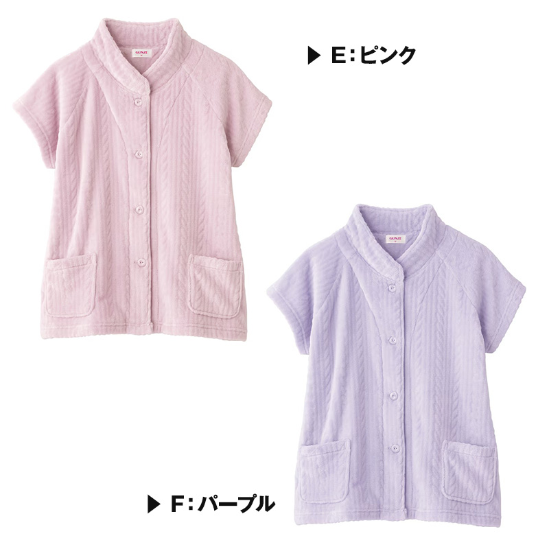 靴下 レディース 暖かい ハイソックス 裏起毛 ルームソックス あったか 厚手 モコモコ 冬用 20-22cm~28-30cm 冷えとり 締め付けない 婦人 ぽかぽか 防寒 大きいサイズ