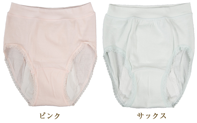 サニタリーショーツ 夜用 深め 綿 M～3L (生理用ショーツ 蒸れない 大きいサイズ 3l 生理用パンツ サニタリー ショーツ レディース インナー) (在庫限り)