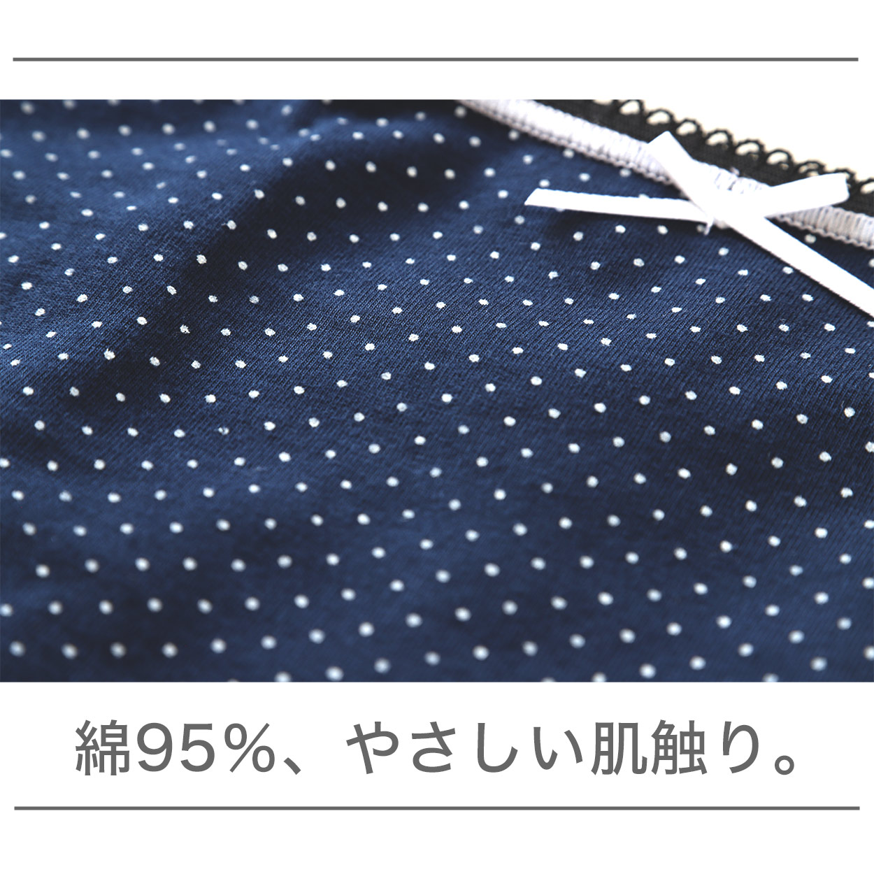 サニタリーショーツ レディース 夜用 深ばき 綿 インナー 漏れない 蒸れない 後ろまで防水 後ろ漏れ そのまま履く 下着 黒 ネイビー M～LL タカギ 女性 婦人 女子 パンツ パンティー マチ ２０代 ３０代 ４０代 おしゃれ M L LL