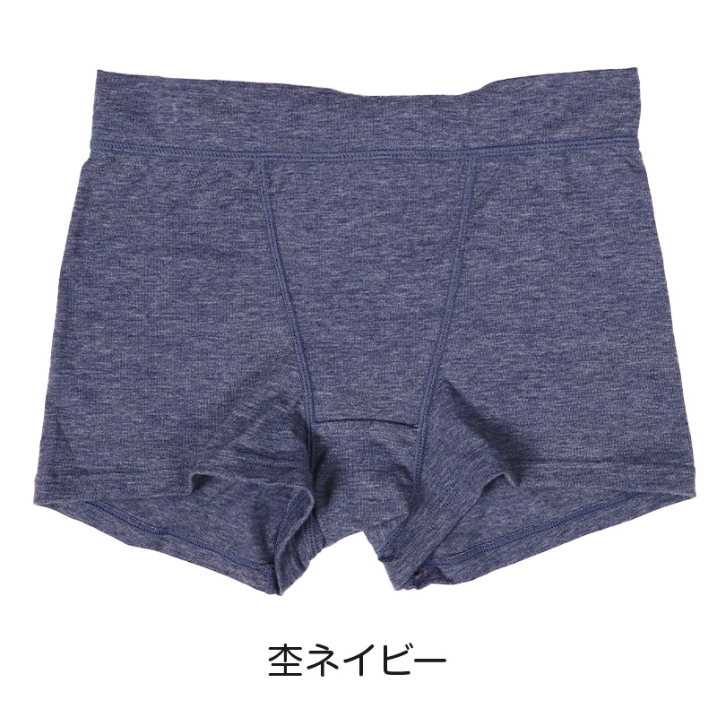 レディース ショーツ レギュラー ゆる楽 スタンダード ラク パンツ M-LL 綿混 ゆる リラックス 下着 インナー (在庫限り)