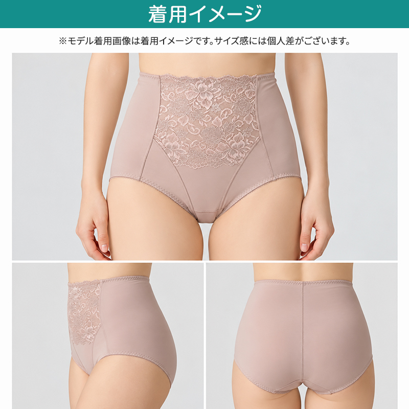ショーツ 綿 レディース 一分丈 深ばき お腹 締め付けない パンツ ゆったり くいこみにくい ウエストゴムなし M L LL 1分丈 ボックスショーツ 深履き お腹すっぽり 婦人 女性 下着 インナー リラックスショーツ