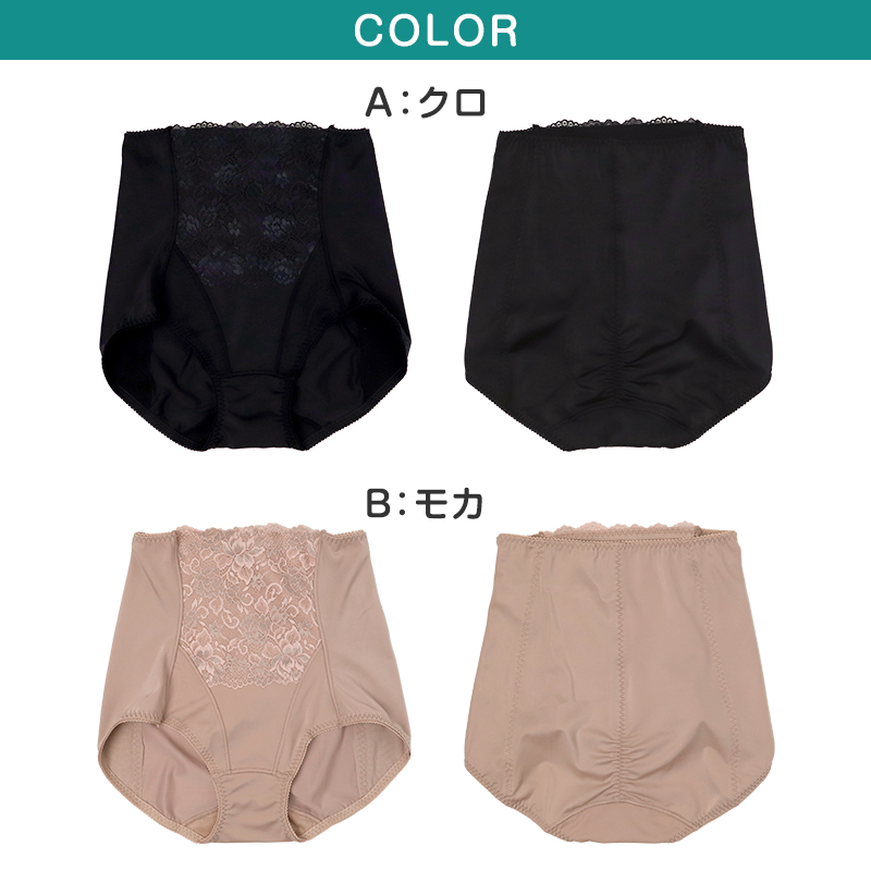 ショーツ 綿 レディース 一分丈 深ばき お腹 締め付けない パンツ ゆったり くいこみにくい ウエストゴムなし M L LL 1分丈 ボックスショーツ 深履き お腹すっぽり 婦人 女性 下着 インナー リラックスショーツ