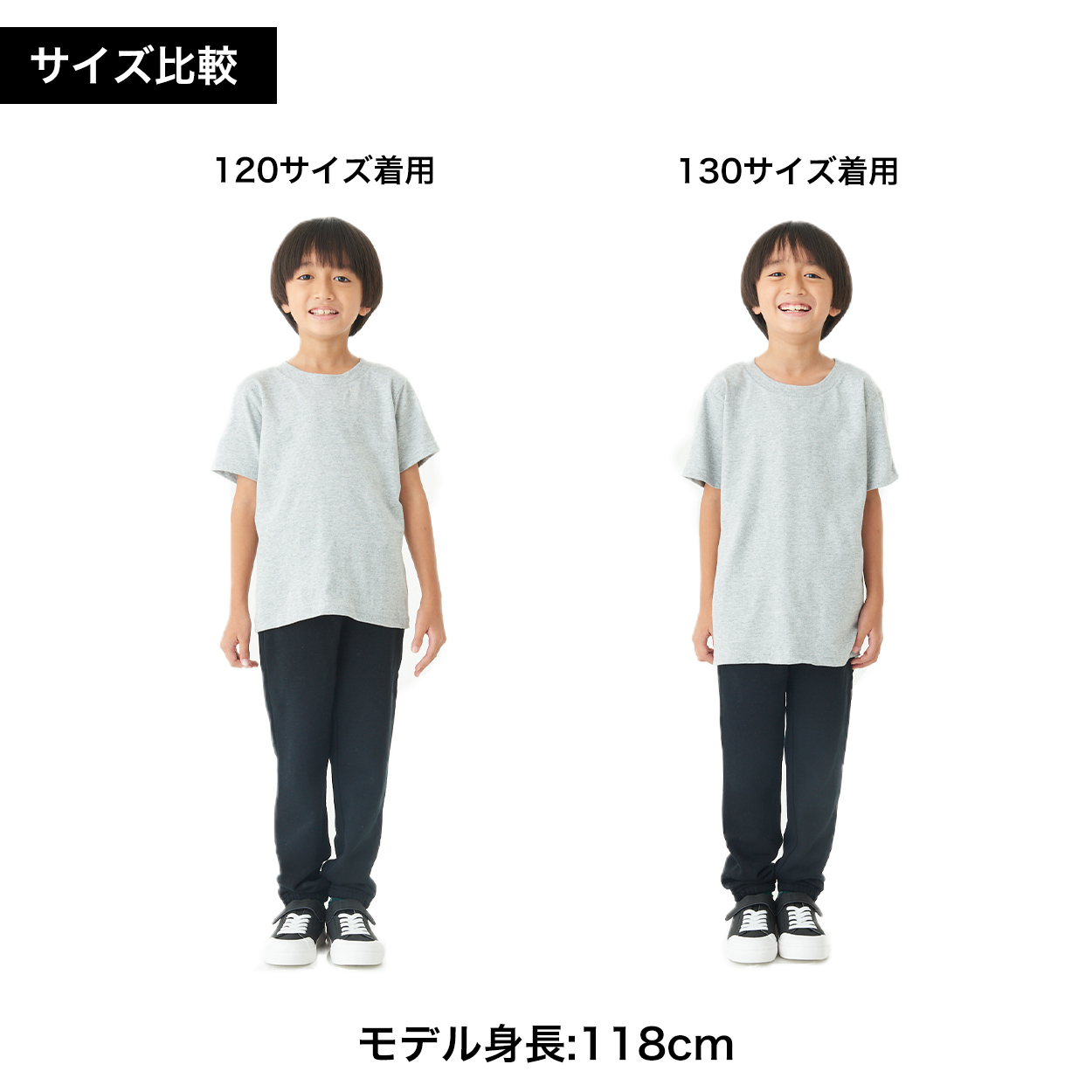 Tシャツ 半袖 キッズ 男女兼用 5.6オンス 無地 綿100％ 丈夫 100～160 (半袖 シャツ tシャツ ジュニア 男の子 女の子 クルーネック 夏) (取寄せ)