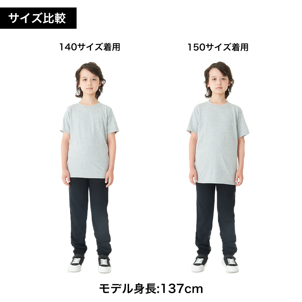 Tシャツ 半袖 キッズ 男女兼用 5.6オンス 無地 綿100％ 丈夫 100～160 (半袖 シャツ tシャツ ジュニア 男の子 女の子 クルーネック 夏) (取寄せ)