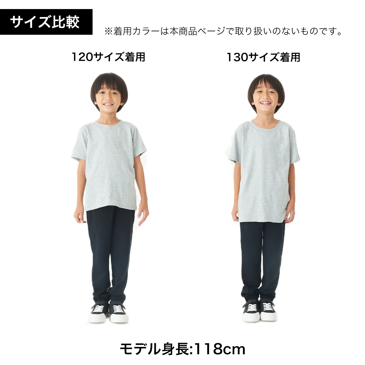 トムス Tシャツ 半袖 キッズ 男女兼用 5.6オンス 無地 綿100％ 丈夫 赤・黄系 100～160 (半袖 シャツ tシャツ ジュニア 男の子 女の子 クルーネック 夏) (取寄せ)