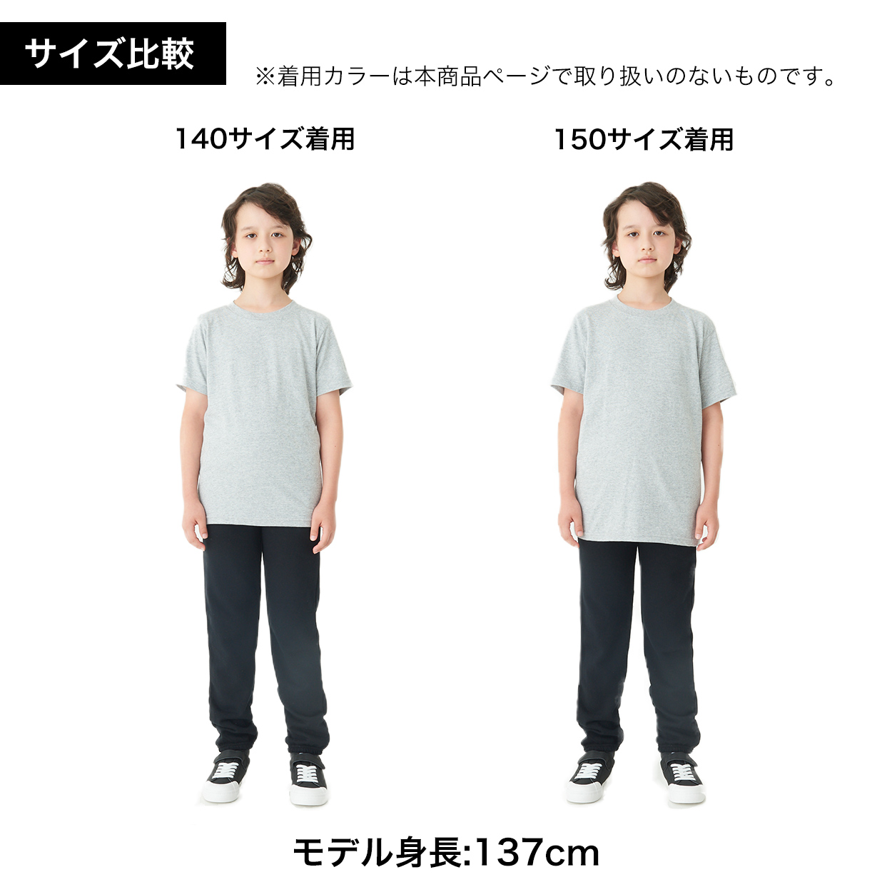 トムス Tシャツ 半袖 キッズ 男女兼用 5.6オンス 無地 綿100％ 丈夫 赤・黄系 100～160 (半袖 シャツ tシャツ ジュニア 男の子 女の子 クルーネック 夏) (取寄せ)