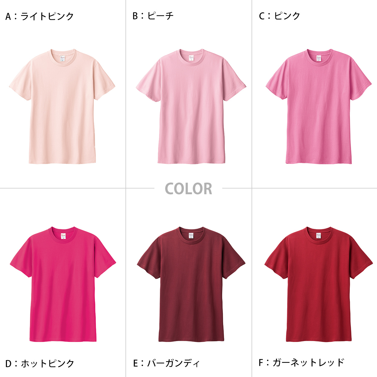 トムス Tシャツ 半袖 キッズ 男女兼用 5.6オンス 無地 綿100％ 丈夫 赤・黄系 100～160 (半袖 シャツ tシャツ ジュニア 男の子 女の子 クルーネック 夏) (取寄せ)