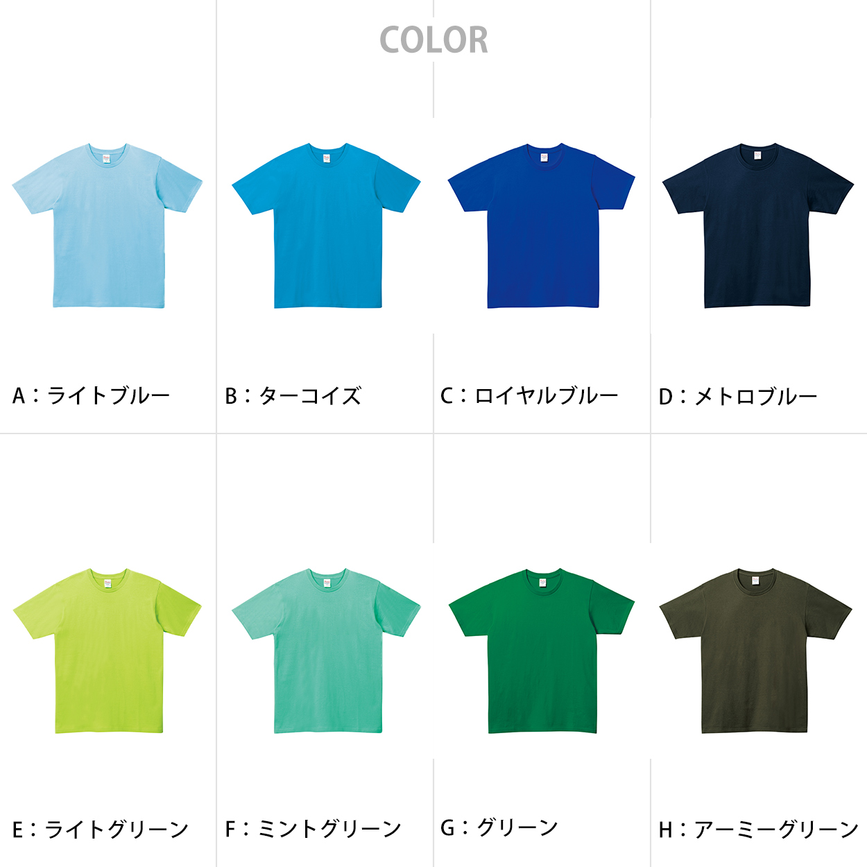 トムス キッズ Tシャツ 無地 半袖 子ども 男女兼用 ユニセックス 5.0オンス 100～150 (半袖 シャツ tシャツ ジュニア 男の子 女の子 クルーネック) (取寄せ)