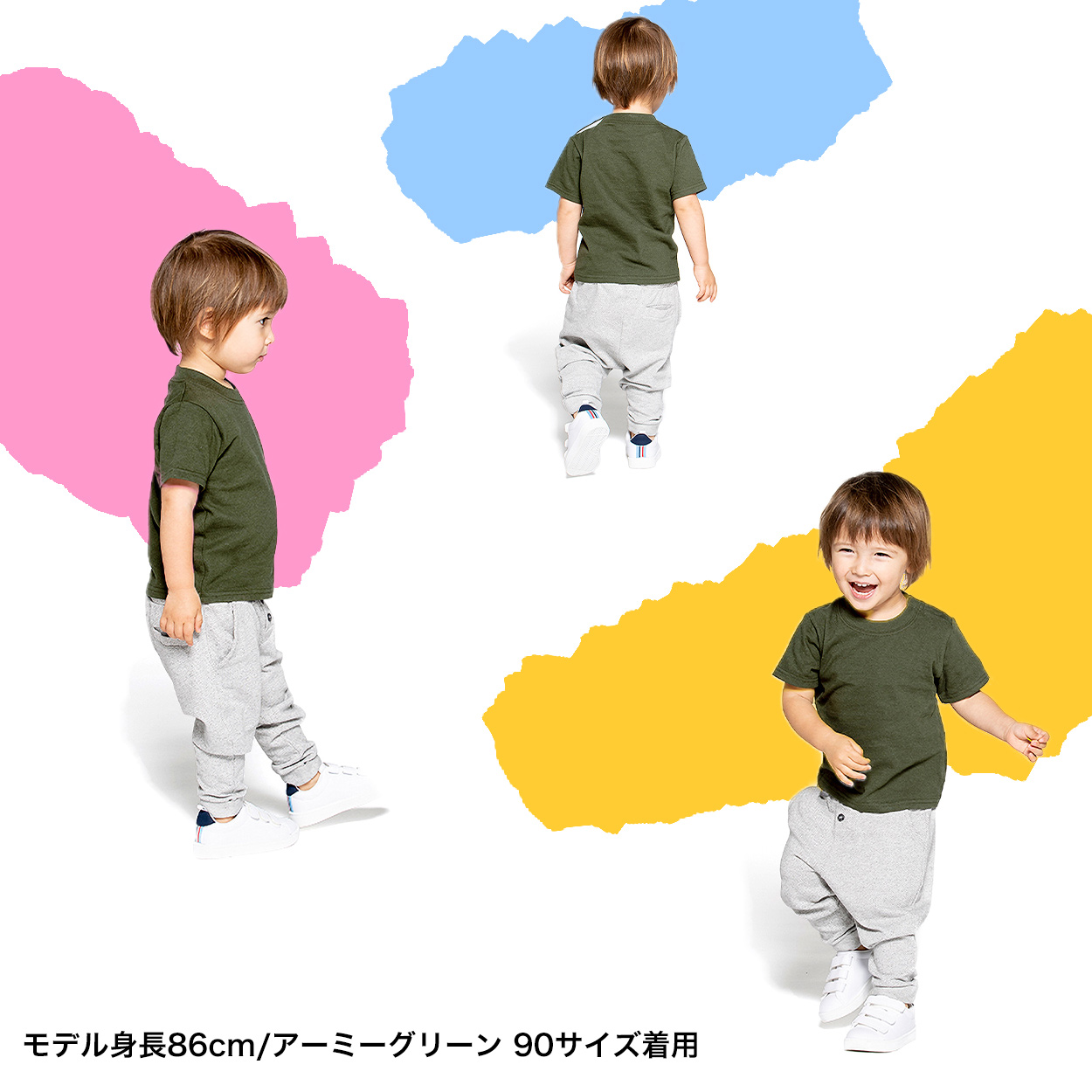 ベビー キッズ Tシャツ 無地 スナップボタン  80･90 (半袖 シャツ tシャツ キッズ 幼児 男女兼用 男の子 女の子 クルーネック 肩スナップ) (取寄せ)