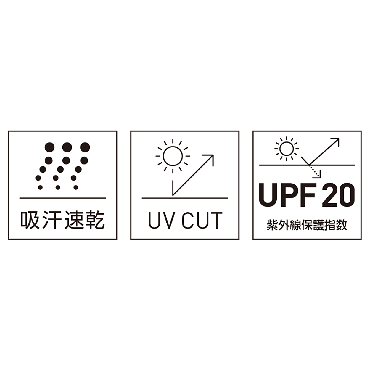 トムス ポロシャツ キッズ 子ども用 吸汗速乾 ドライ UVカット 軽い 快適 120～150 (こども 吸水速乾 半袖 ジュニア メッシュ 男の子 女の子 襟 紫外線対策) (取寄せ)