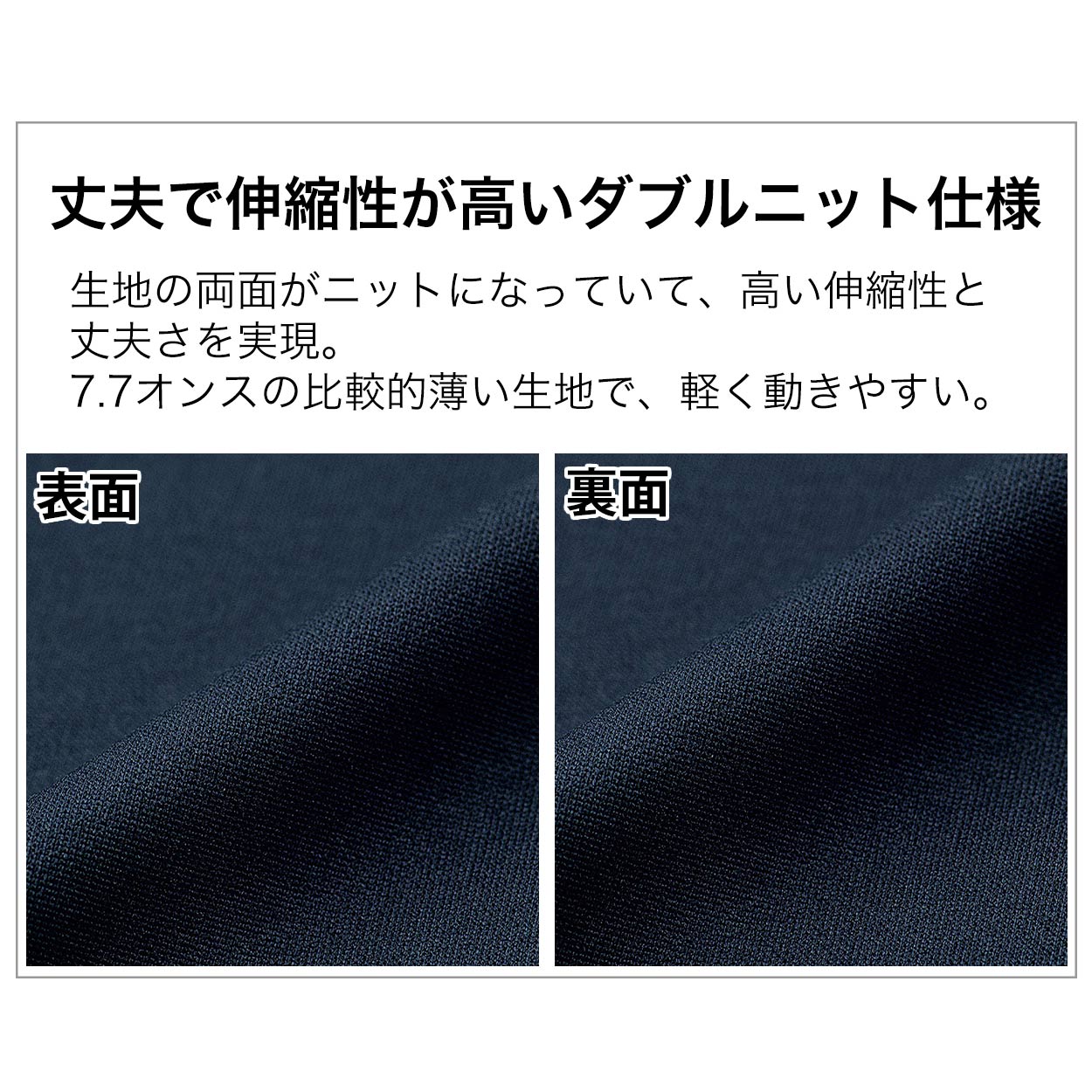 グリマー ジャケット スウェット キッズ ジュニア 吸汗速乾 ストレッチ ポリエステル 120~150 (glimmer 上着 アウター ジュニア 120 130 140 150 ガールズ ボーイズ 小学生 吸水速乾 動きやすい) (取寄せ)