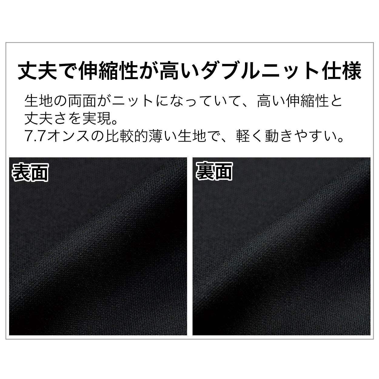 グリマー パーカー キッズ ジュニア ドライ スウェット ジップアップ 薄手 吸汗速乾 ストレッチ 快適 120～150 (glimmer 上着 アウター 120 130 140 150 子ども ボーイズ ガールズ 小学生 吸水速乾 動きやすい) (取寄せ)