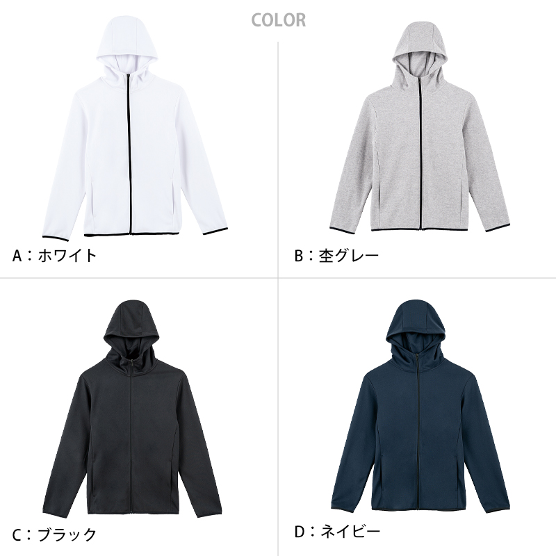 グリマー パーカー キッズ ジュニア ドライ スウェット ジップアップ 薄手 吸汗速乾 ストレッチ 快適 120~150 (glimmer 上着 アウター 120 130 140 150 子ども ボーイズ ガールズ 小学生 吸水速乾 動きやすい) (取寄せ)