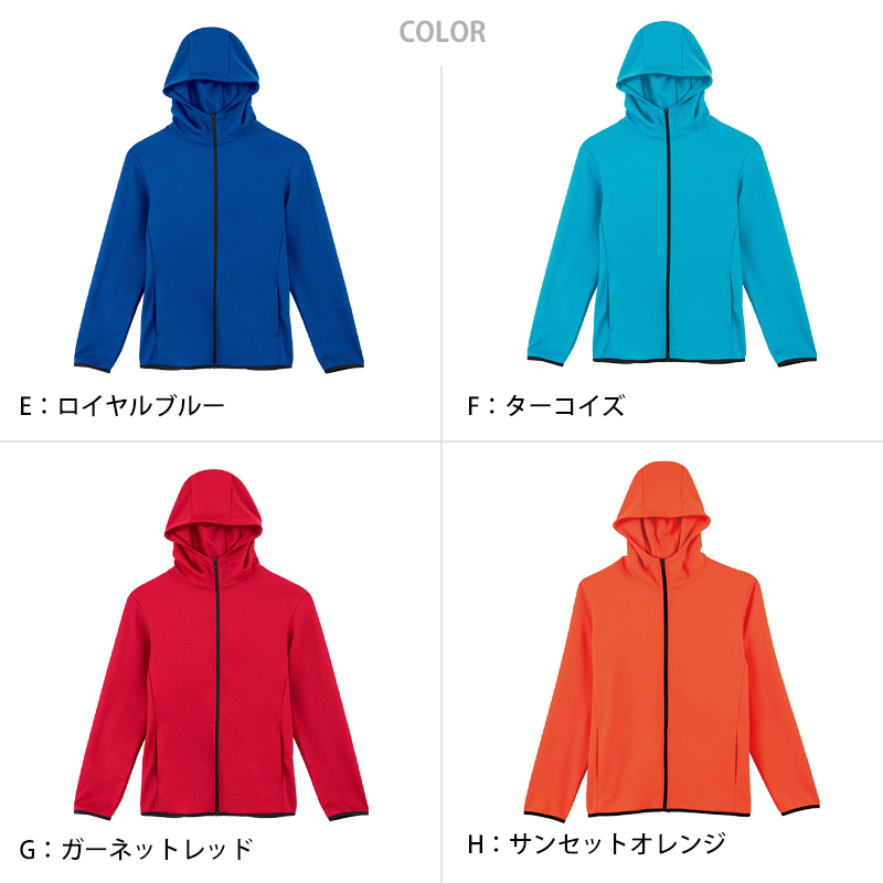 グリマー パーカー キッズ ジュニア ドライ スウェット ジップアップ 薄手 吸汗速乾 ストレッチ 快適 120~150 (glimmer 上着 アウター 120 130 140 150 子ども ボーイズ ガールズ 小学生 吸水速乾 動きやすい) (取寄せ)