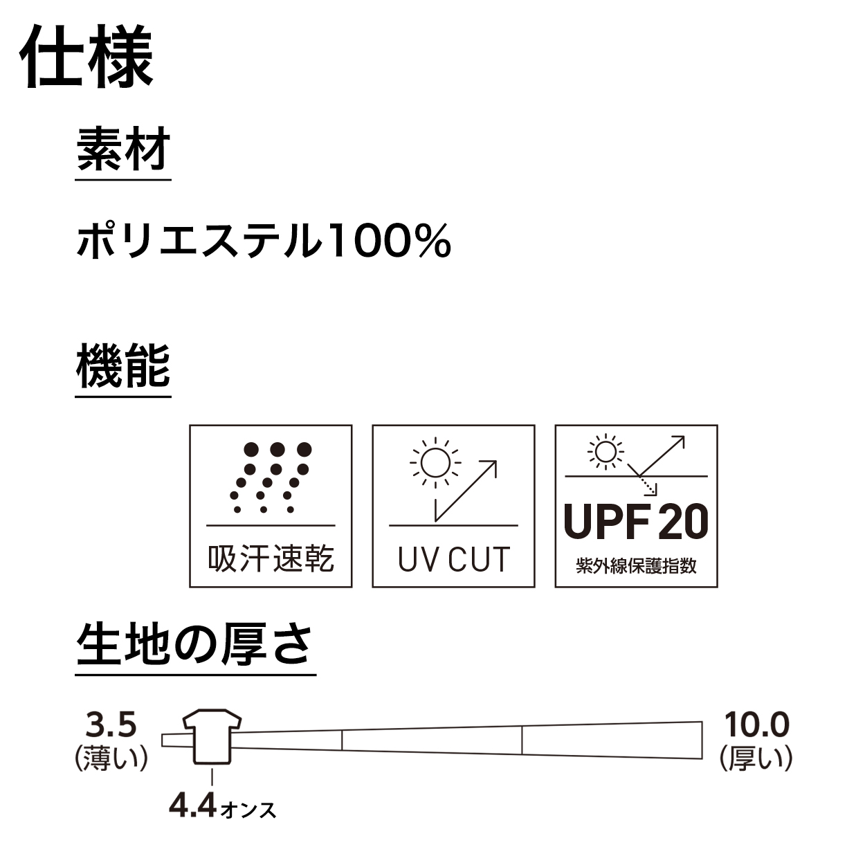 ハーフパンツ 半ズボン キッズ 無地 メッシュ UVカット 吸汗速乾  100～150 (半ズボン 吸水 速乾 男子 女子 短パン 運動 アウトドア スポーツ) (取寄せ)