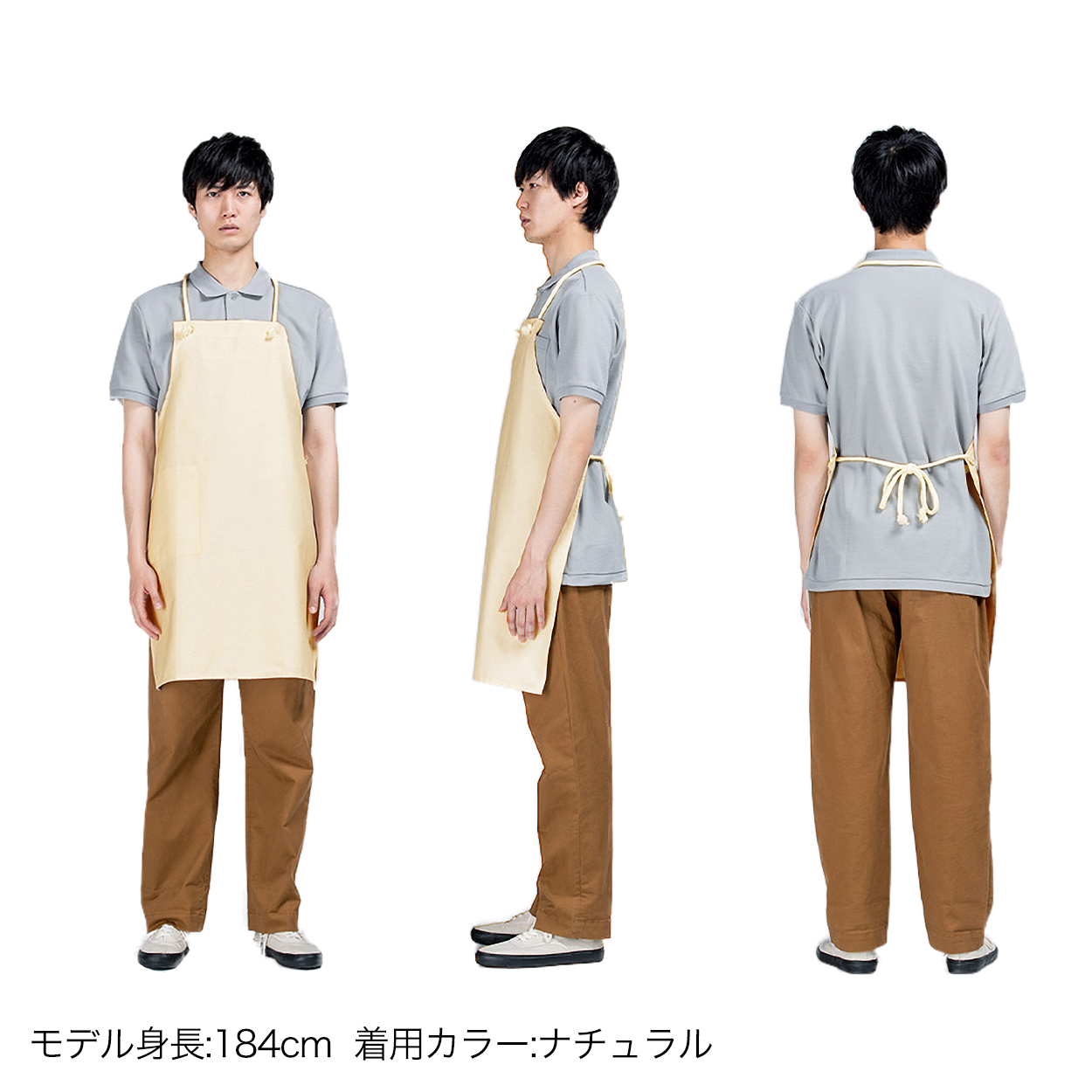 トムス トムス エプロン 綿100% コットン 無地 シンプル おしゃれ フリーサイズ (前掛け 外作業 ガーデニング キッチン 料理 定番 人気) (在庫限り)
