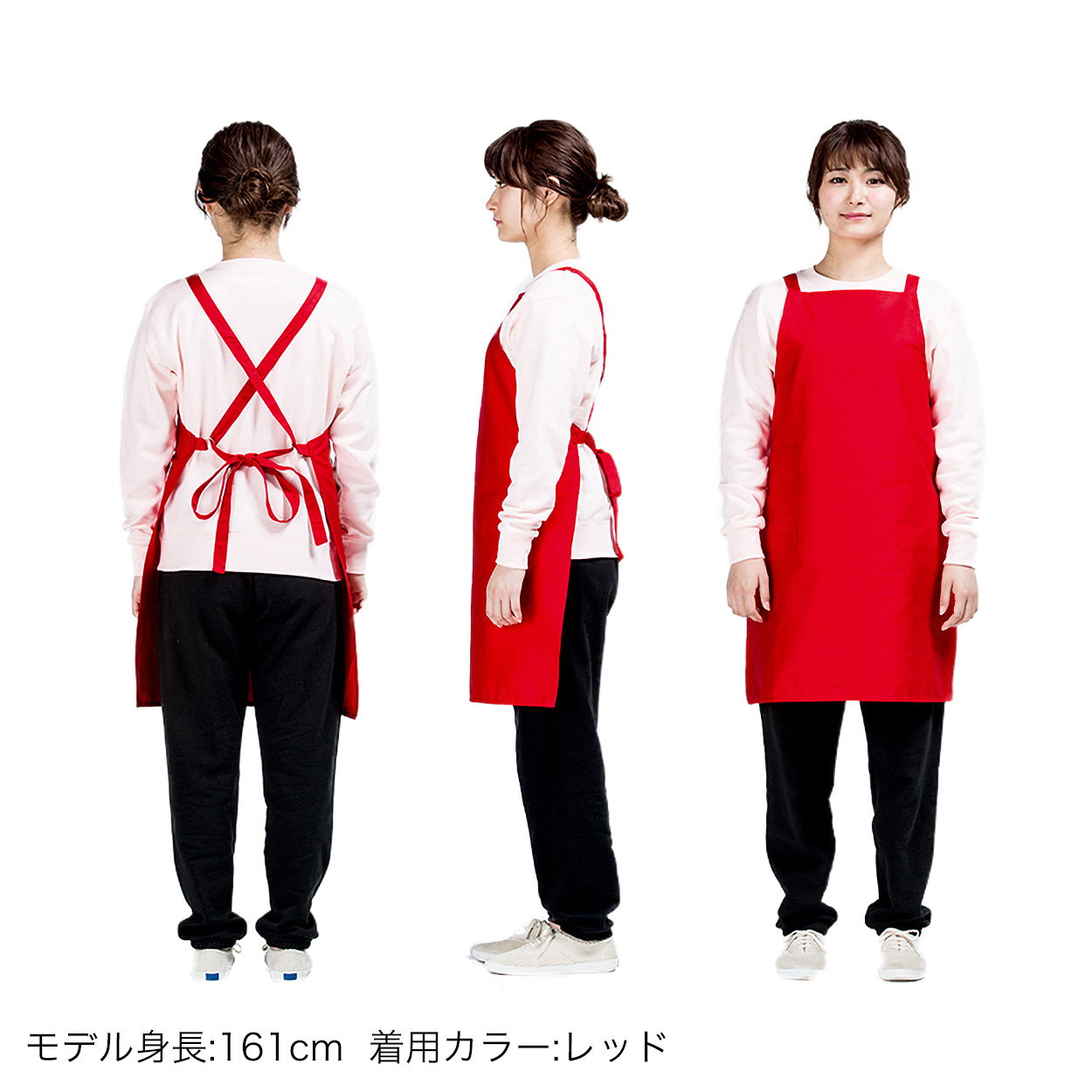 トムス エプロン 綿100% 無地 シンプル バッククロス おしゃれ フリーサイズ (前掛け 外作業 保育士 ガーデニング キッチン 料理 定番 人気) (在庫限り)