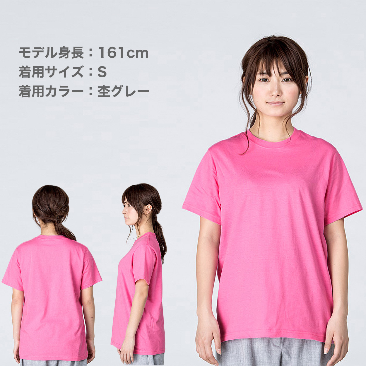 Tシャツ メンズ レディース 軽い 定番 無地 半袖 人気 ブランド アメカジ スポーツ アウトドア かっこいい かわいい 赤 黄色 ピンク オレンジ プレゼント ギフト S～XL プリントスター 大人 男性 女性 男子 女子 S M L XL XXL 20代 30代 40代 50代 (取寄せ)