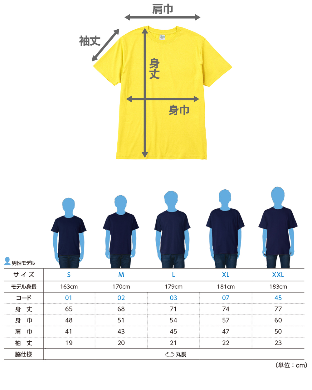 Tシャツ メンズ レディース 軽い 定番 無地 半袖 人気 ブランド アメカジ スポーツ アウトドア かっこいい かわいい 赤 黄色 ピンク オレンジ プレゼント ギフト S～XL プリントスター 大人 男性 女性 男子 女子 S M L XL XXL 20代 30代 40代 50代 (取寄せ)