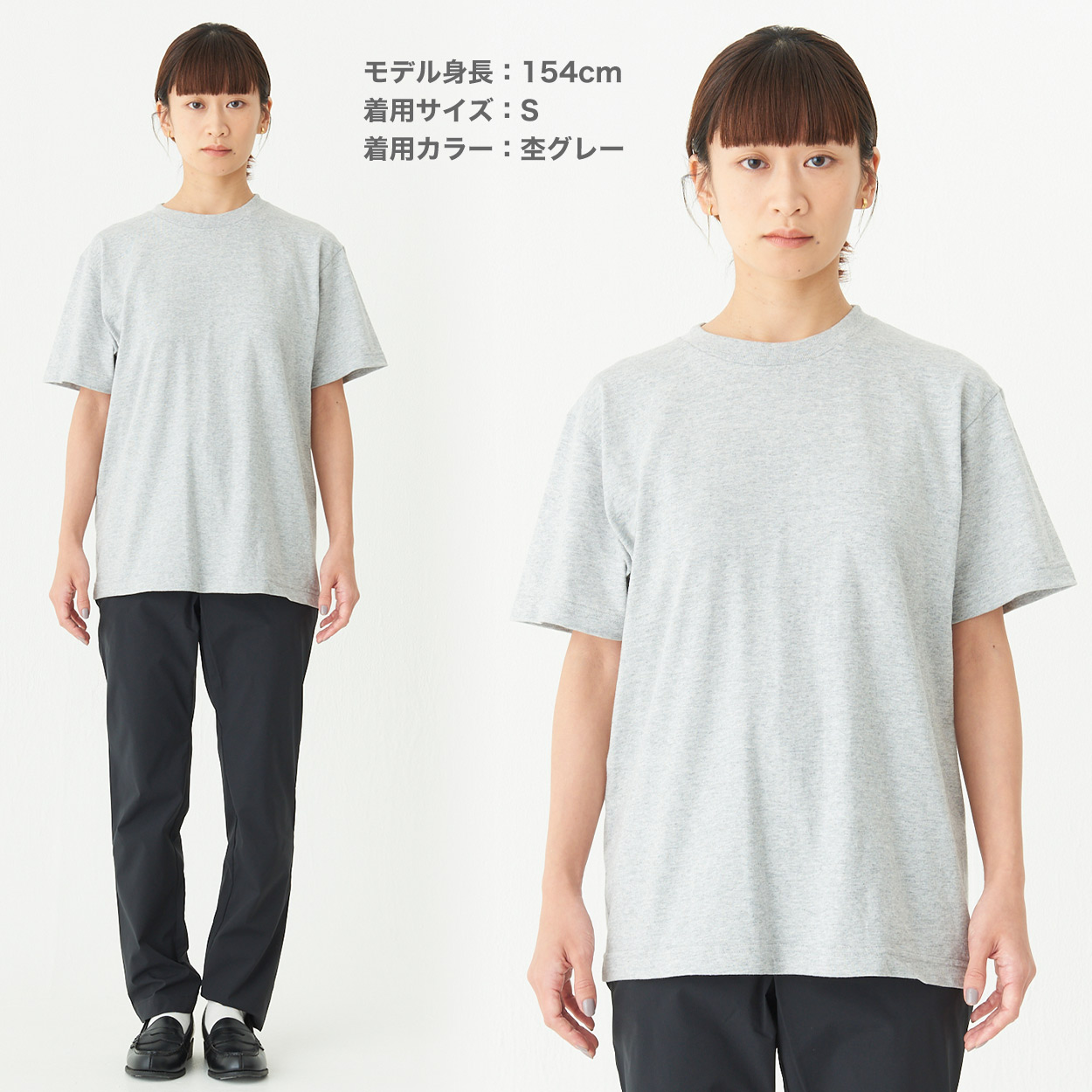 Tシャツ メンズ レディース 定番 無地 半袖 人気 ブランド アメカジ スポーツ アウトドア かっこいい かわいい 白 黒 ベージュ グレー プレゼント ギフト S～XXXL プリントスター 大人 男性 女性 男子 女子 S M L XL XXL XXXL 20代 30代 40代 50代 (取寄せ)