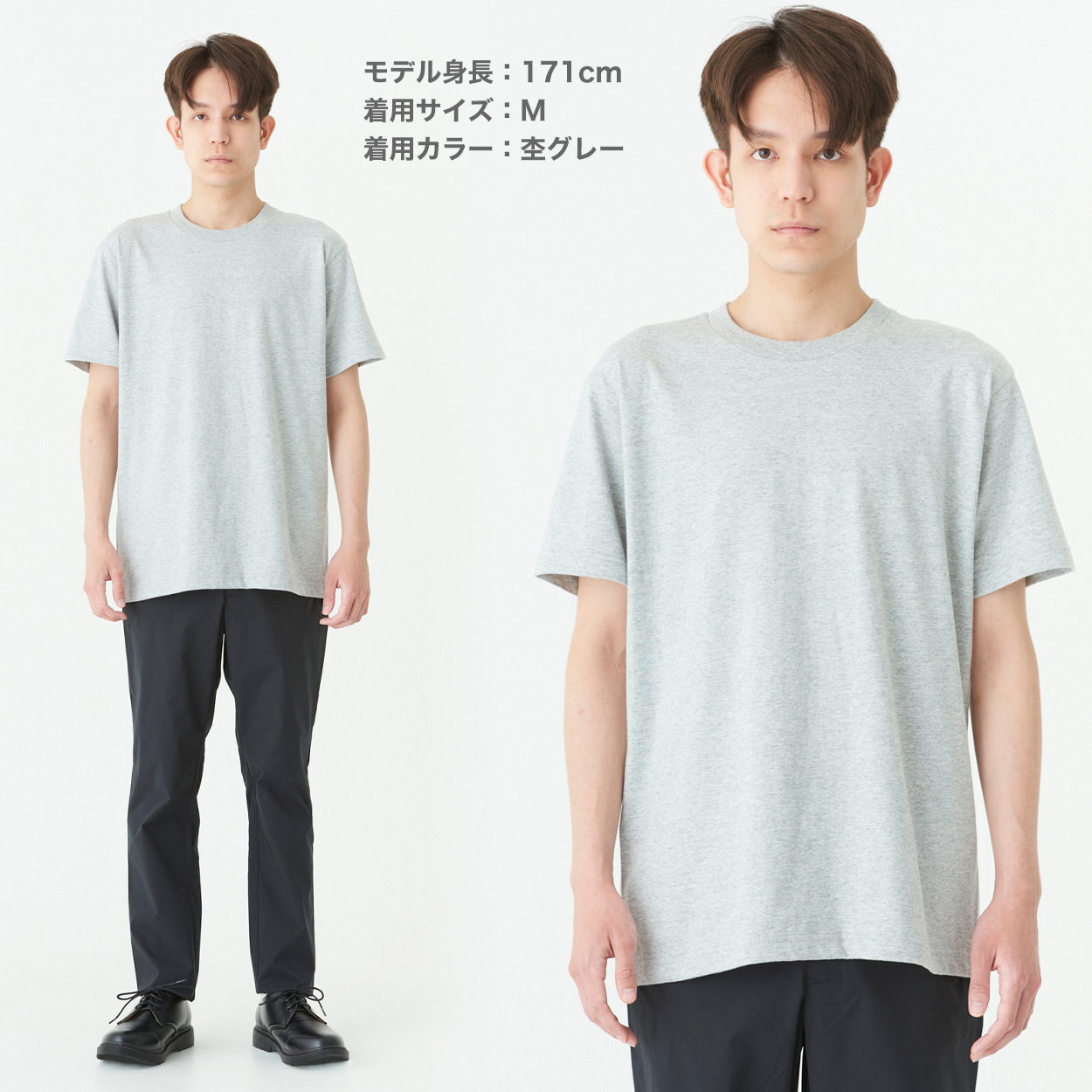 Tシャツ メンズ レディース 定番 無地 半袖 人気 ブランド アメカジ スポーツ アウトドア かっこいい かわいい 白 黒 ベージュ グレー プレゼント ギフト S～XXXL プリントスター 大人 男性 女性 男子 女子 S M L XL XXL XXXL 20代 30代 40代 50代 (取寄せ)