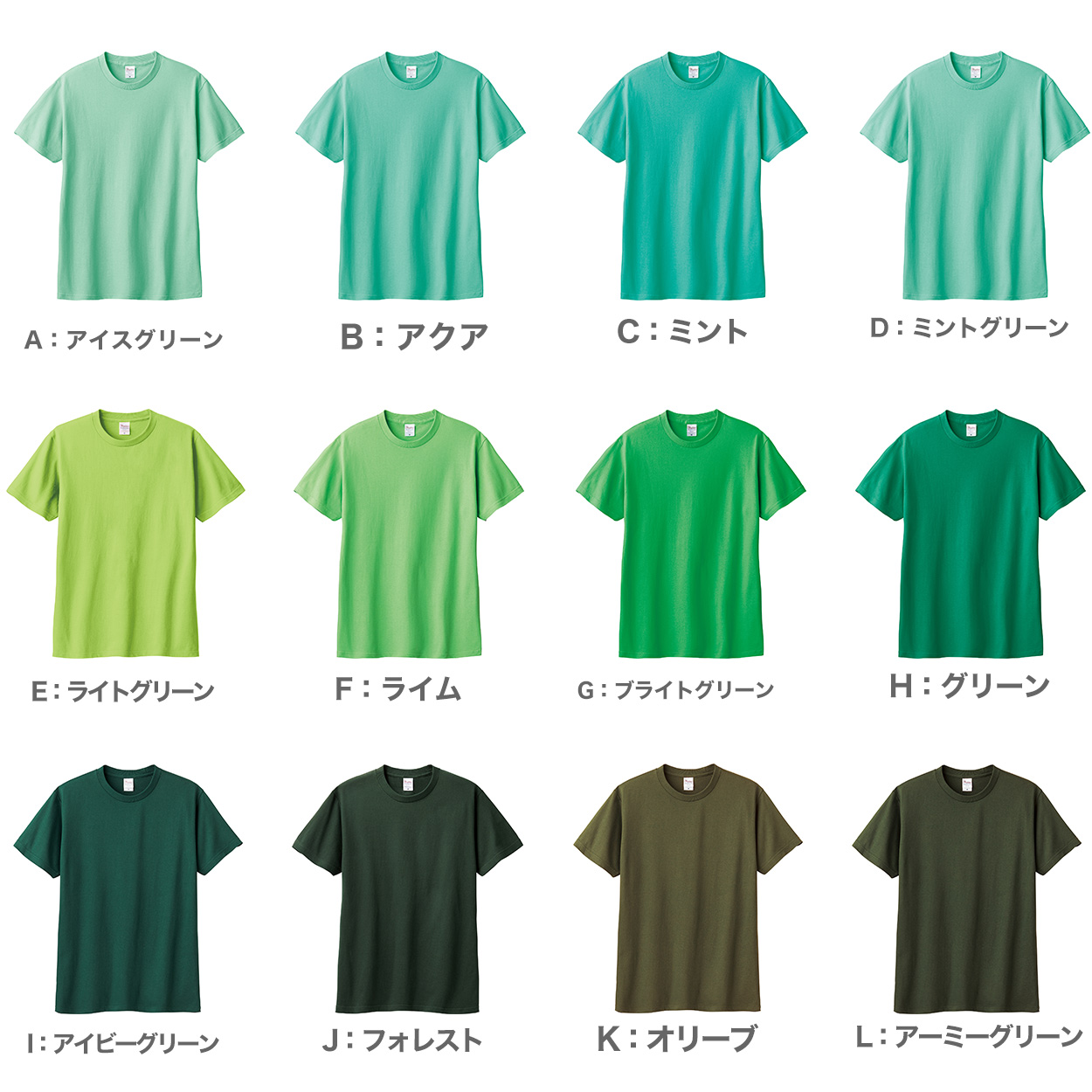 Tシャツ メンズ レディース 定番 無地 半袖 人気 ブランド アメカジ スポーツ アウトドア かっこいい かわいい 青 紫 水色 プレゼント ギフト S～XL プリントスター 大人 男性 女性 男子 女子 S M L XL XXL XXXL 20代 30代 40代 50代 (取寄せ)