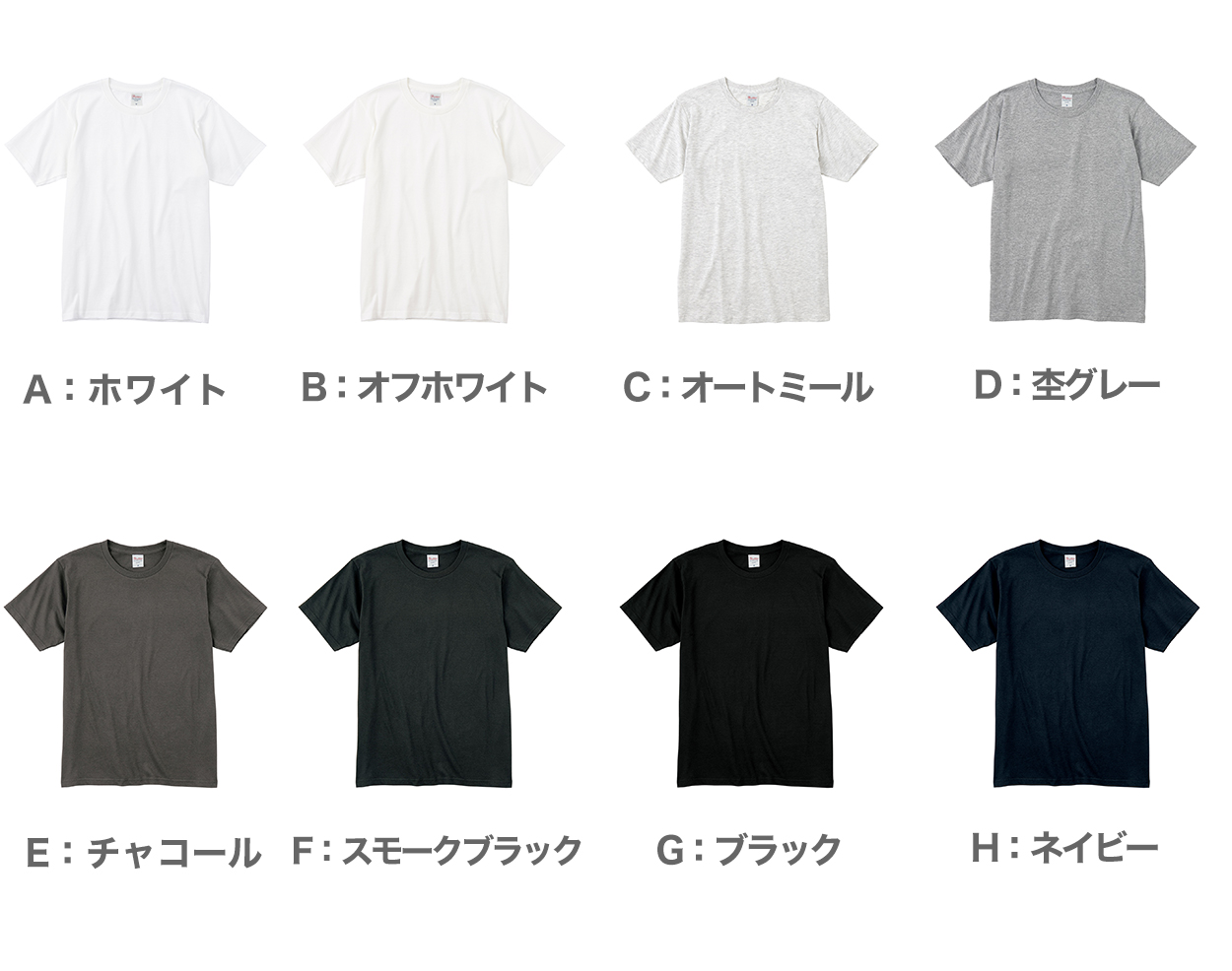 Tシャツ メンズ レディース 定番 無地 半袖 スタイリッシュ ブランド アメカジ スポーツ アウトドア かっこいい かわいい 白 黒 ネイビー プレゼント ギフト XS～3XL プリントスター 大人 男性 女性 男子 女子 XS M L XL 2XL 3XL 20代 30代 40代 50代 (取寄せ)