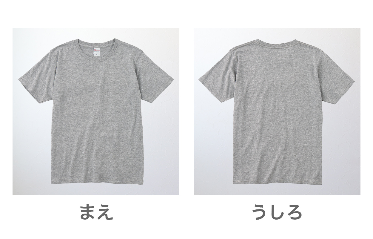 Tシャツ メンズ レディース 定番 無地 半袖 スタイリッシュ ブランド アメカジ スポーツ アウトドア かっこいい かわいい 白 黒 ネイビー プレゼント ギフト XS～3XL プリントスター 大人 男性 女性 男子 女子 XS M L XL 2XL 3XL 20代 30代 40代 50代 (取寄せ)