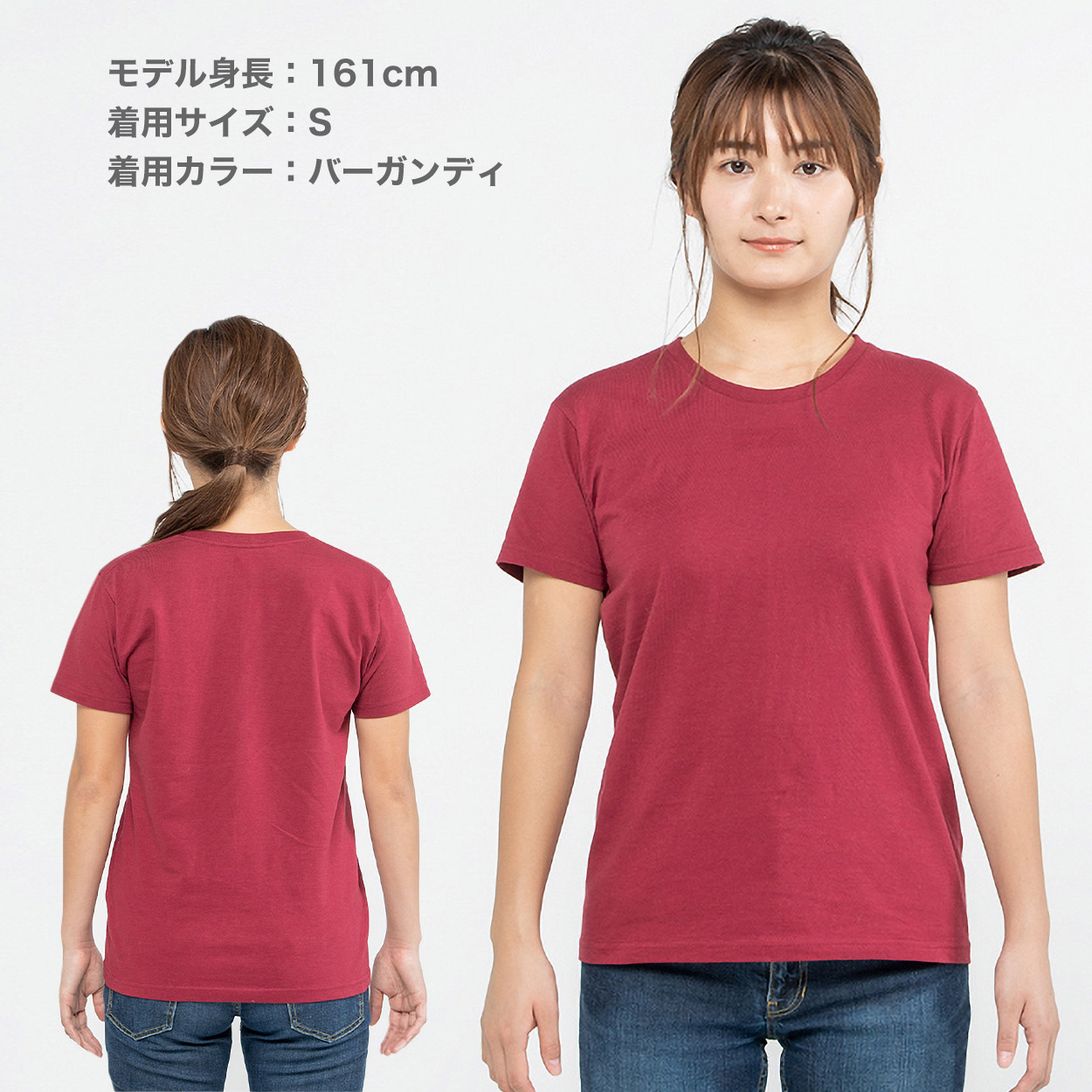 Tシャツ メンズ レディース 定番 無地 半袖 スタイリッシュ ブランド アメカジ スポーツ アウトドア かっこいい かわいい 赤 黄色 紫 プレゼント ギフト XS～3XL プリントスター 大人 男性 女性 男子 女子 XS M L XL 2XL 3XL 20代 30代 40代 50代 (取寄せ)