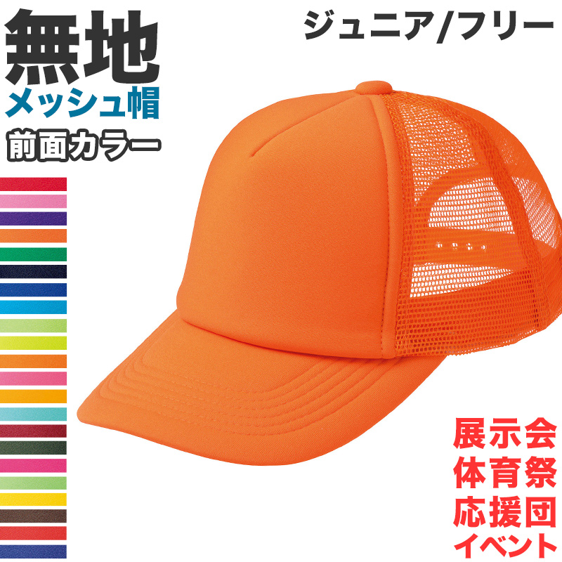 パーカー メンズ レディース 定番 無地 長袖 スタイリッシュ おしゃれ ブランド スリム スポーツ アウトドア かっこいい かわいい 黒 白 赤 黄色 青 緑 ピンク プレゼント S~2XL プリントスター 大人 男性 女性 男子 女子 S M L XL 2XL 20代 30代 40代 50代 (取寄せ)