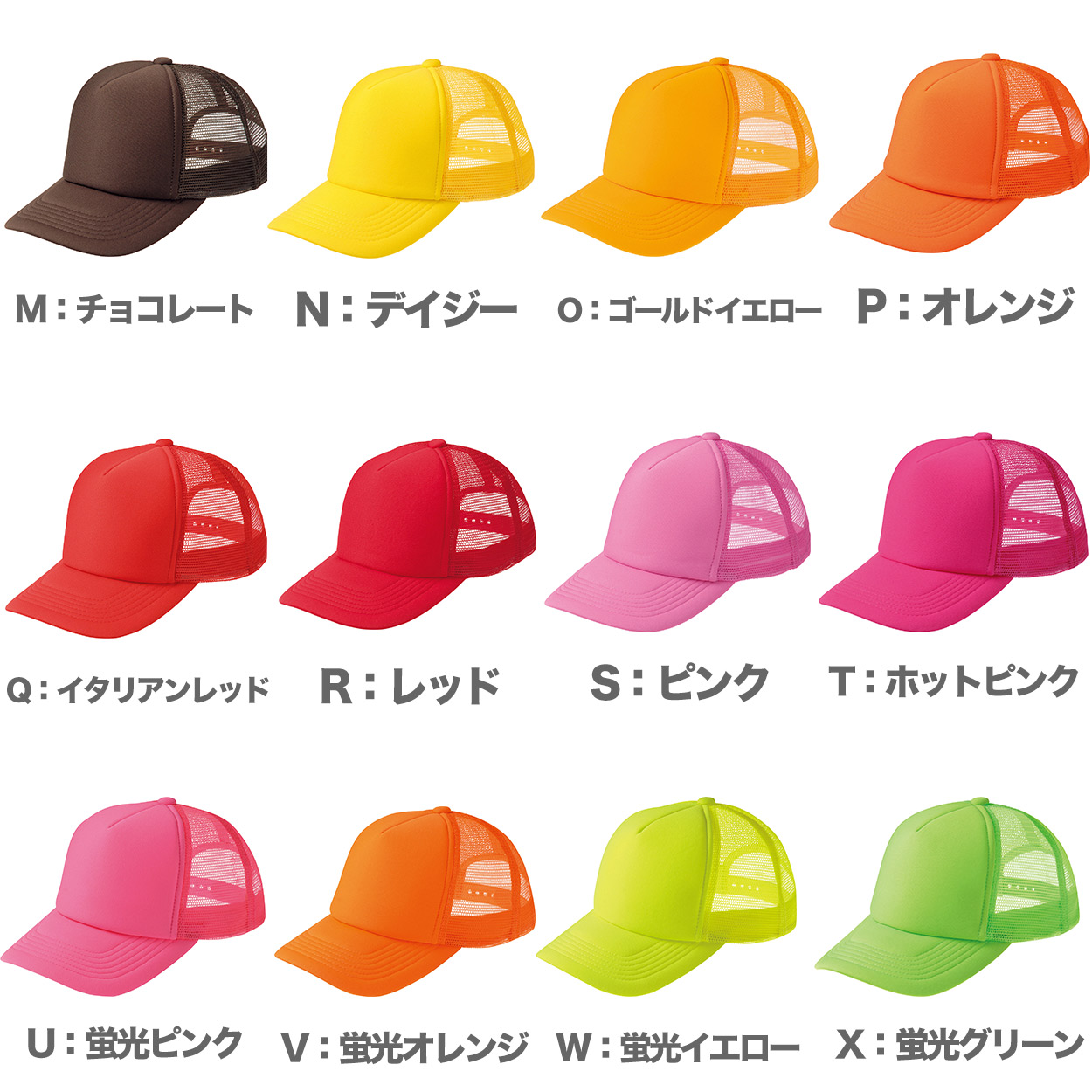 パーカー メンズ レディース 定番 無地 長袖 スタイリッシュ おしゃれ ブランド スリム スポーツ アウトドア かっこいい かわいい 黒 白 赤 黄色 青 緑 ピンク プレゼント S~2XL プリントスター 大人 男性 女性 男子 女子 S M L XL 2XL 20代 30代 40代 50代 (取寄せ)