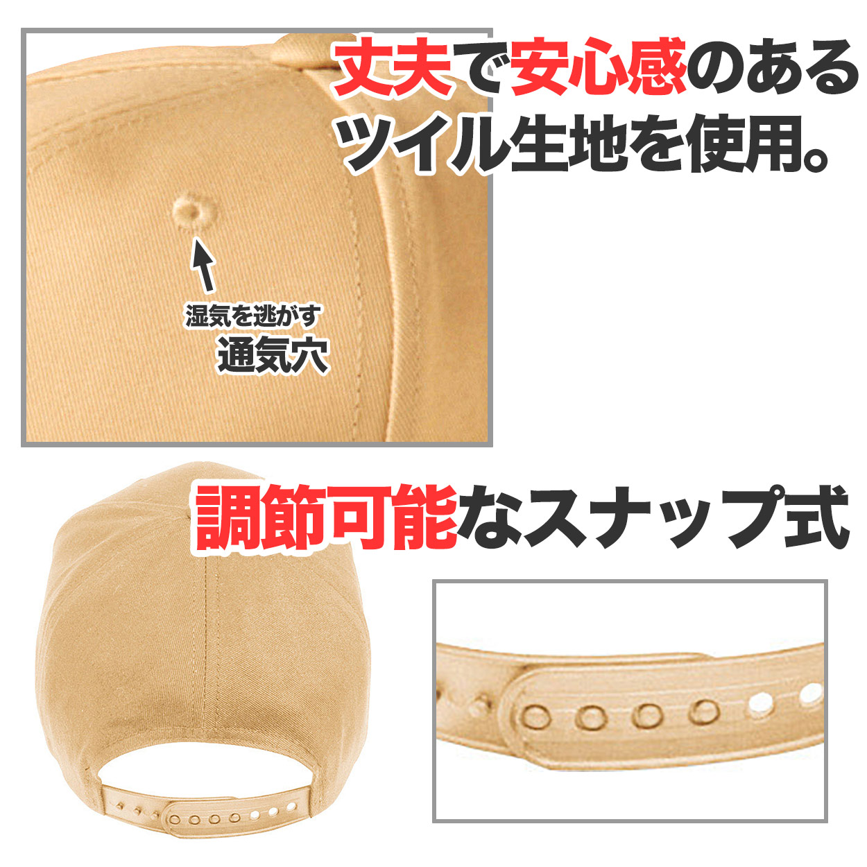 メッシュキャップ メンズ レディース 無地 蒸れない 普段使い 業務用 イベント カラー 赤 青 緑 黒 白 イエロー ネイビー 茶色 ピンク オレンジ 水色 紫 蛍光 ストリート ジュニア/フリーサイズ プリントスター 大人 ジュニア 男性 女性 男子 女子 (取寄せ)