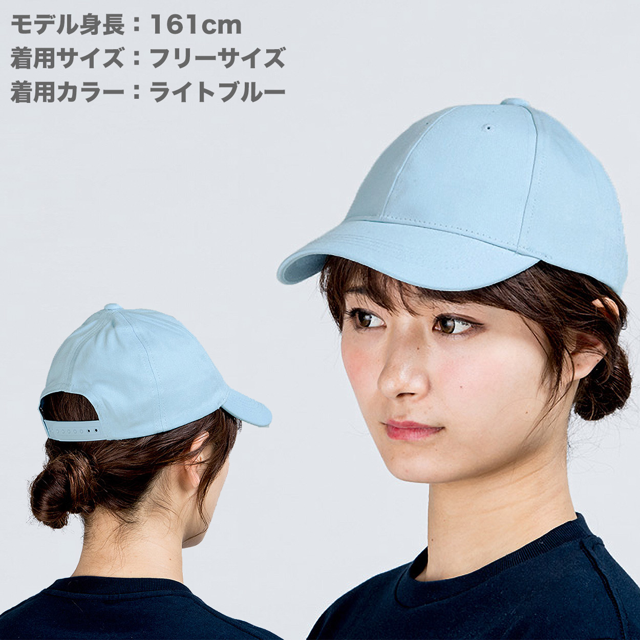 メッシュキャップ メンズ レディース 無地 蒸れない 普段使い 業務用 イベント カラー 赤 青 緑 黒 白 イエロー ネイビー 茶色 ピンク オレンジ 水色 紫 蛍光 ストリート ジュニア/フリーサイズ プリントスター 大人 ジュニア 男性 女性 男子 女子 (取寄せ)