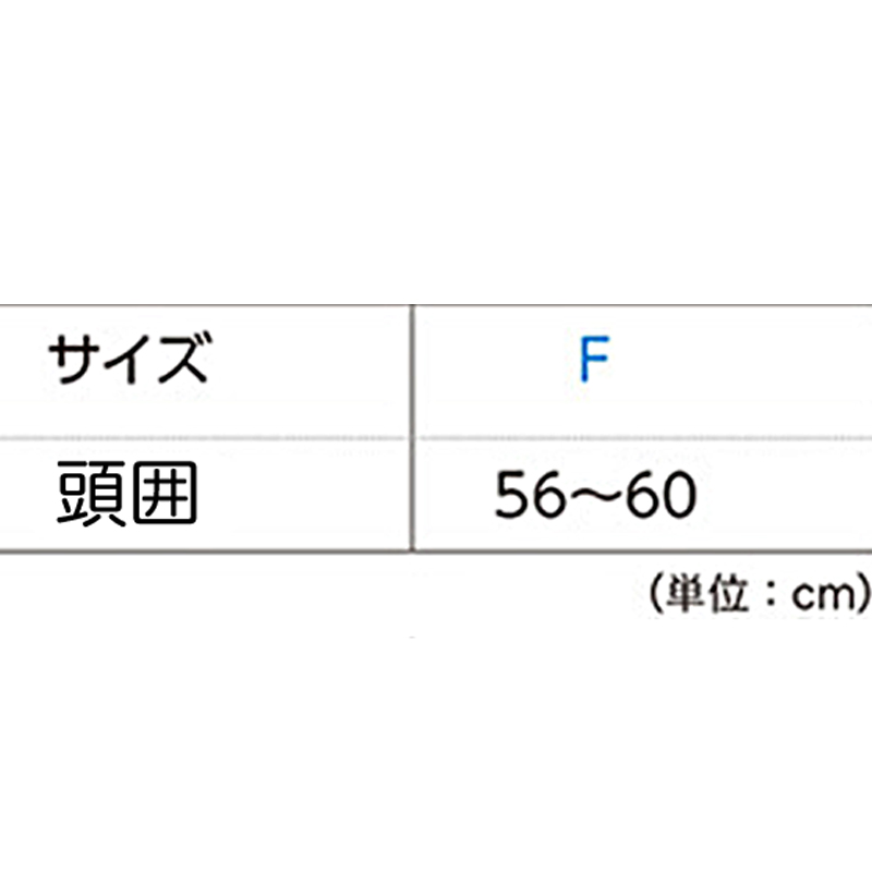 メッシュキャップ メンズ レディース 無地 蒸れない 普段使い 業務用 イベント カラー 赤 青 緑 黒 白 イエロー ネイビー 茶色 ピンク オレンジ 水色 紫 蛍光 ストリート ジュニア/フリーサイズ プリントスター 大人 ジュニア 男性 女性 男子 女子 (取寄せ)