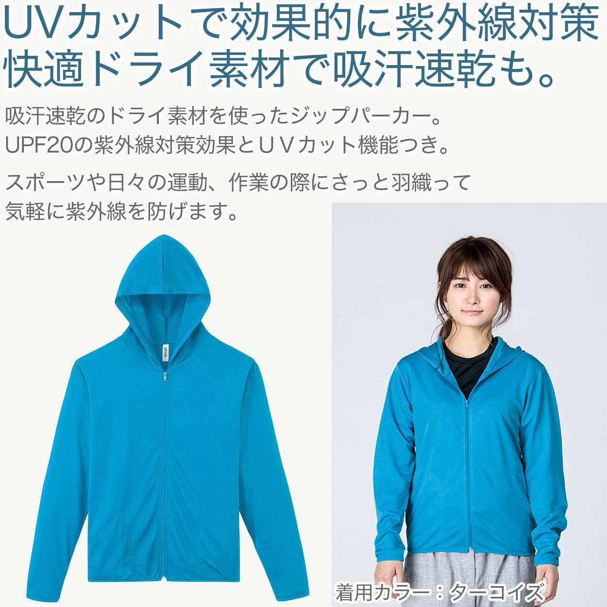 Tシャツ 長袖 ロンT 厚手 メンズ レディース 無地 綿100% ロングスリーブ 7.4オンス 大きいサイズ 部屋着 重ね着 ブランド 黒 白 ネイビー ブルー ピンク XS~3XL プリントスター 大人 男性 女性 男子 女子 XS S M L XL 2XL 3XL 20代 30代 40代 50代 (取寄せ)