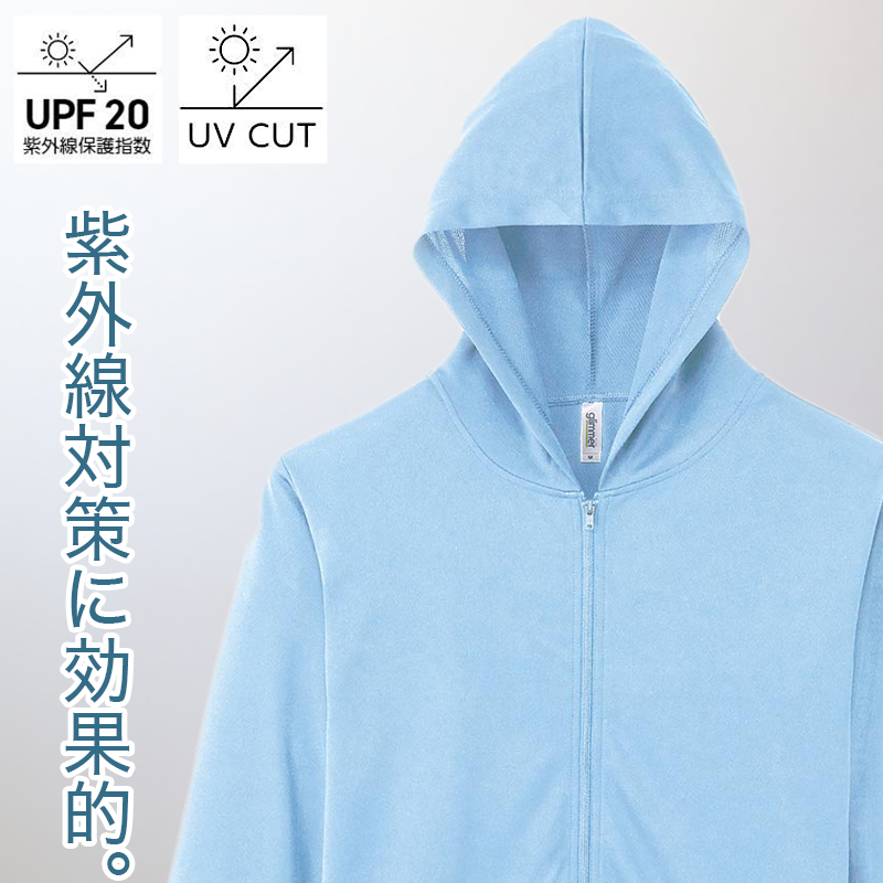 Tシャツ 長袖 ロンT 厚手 メンズ レディース 無地 綿100% ロングスリーブ 7.4オンス 大きいサイズ 部屋着 重ね着 ブランド 黒 白 ネイビー ブルー ピンク XS~3XL プリントスター 大人 男性 女性 男子 女子 XS S M L XL 2XL 3XL 20代 30代 40代 50代 (取寄せ)