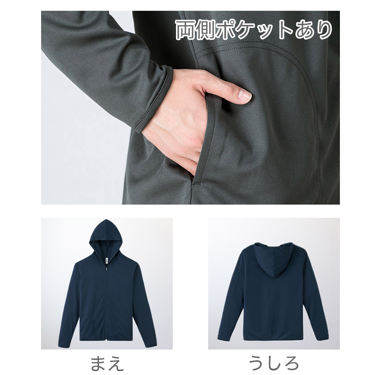 Tシャツ 長袖 ロンT 厚手 メンズ レディース 無地 綿100% ロングスリーブ 7.4オンス 大きいサイズ 部屋着 重ね着 ブランド 黒 白 ネイビー ブルー ピンク XS~3XL プリントスター 大人 男性 女性 男子 女子 XS S M L XL 2XL 3XL 20代 30代 40代 50代 (取寄せ)