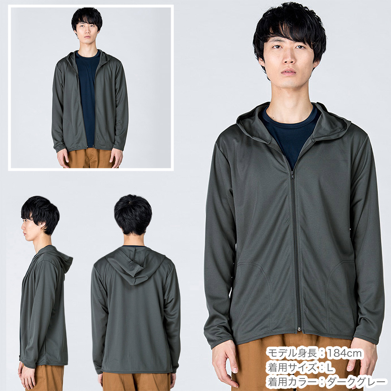 Tシャツ 長袖 ロンT 厚手 メンズ レディース 無地 綿100% ロングスリーブ 7.4オンス 大きいサイズ 部屋着 重ね着 ブランド 黒 白 ネイビー ブルー ピンク XS~3XL プリントスター 大人 男性 女性 男子 女子 XS S M L XL 2XL 3XL 20代 30代 40代 50代 (取寄せ)