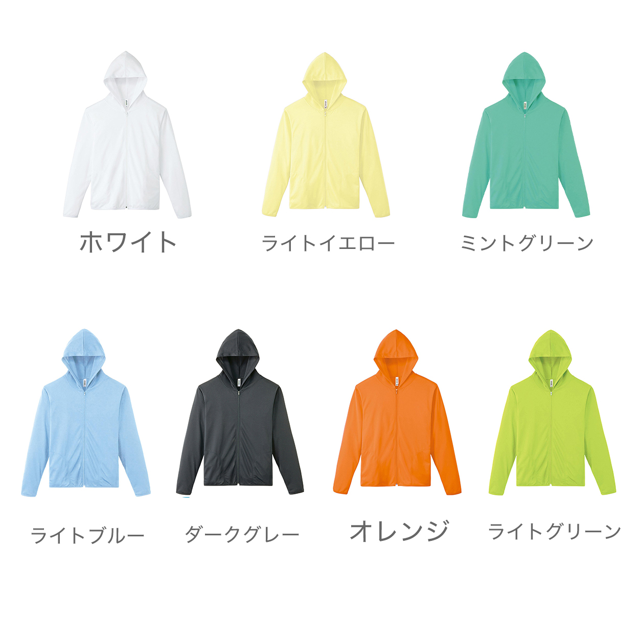 Tシャツ 長袖 ロンT 厚手 メンズ レディース 無地 綿100% ロングスリーブ 7.4オンス 大きいサイズ 部屋着 重ね着 ブランド 黒 白 ネイビー ブルー ピンク XS~3XL プリントスター 大人 男性 女性 男子 女子 XS S M L XL 2XL 3XL 20代 30代 40代 50代 (取寄せ)