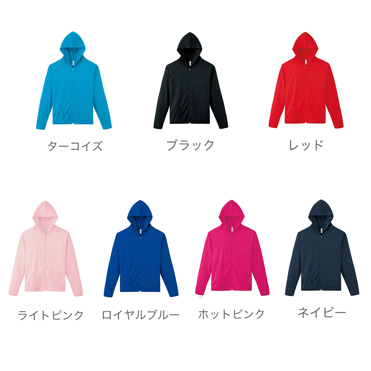 Tシャツ 長袖 ロンT 厚手 メンズ レディース 無地 綿100% ロングスリーブ 7.4オンス 大きいサイズ 部屋着 重ね着 ブランド 黒 白 ネイビー ブルー ピンク XS~3XL プリントスター 大人 男性 女性 男子 女子 XS S M L XL 2XL 3XL 20代 30代 40代 50代 (取寄せ)