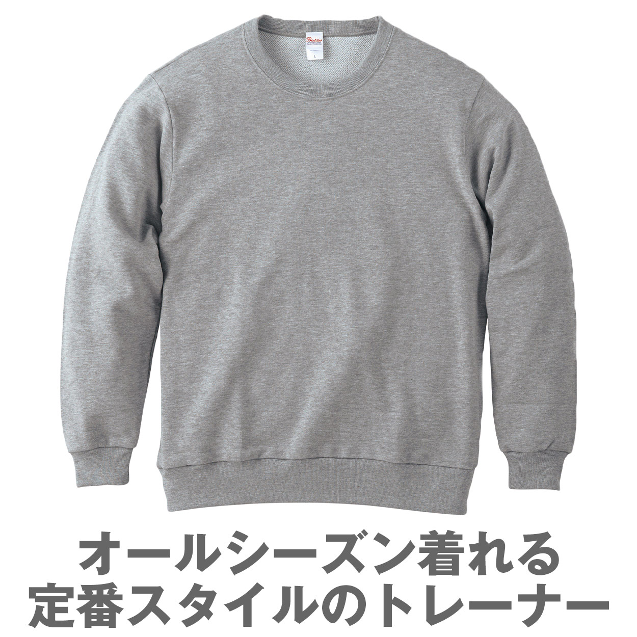 綿100% 日本手ぬぐい 10枚取り保証 カットなし カットあり 約34×820cm以上 (日本製 国産 てぬぐい 豆絞り 豆しぼり まめしぼり 布巾 ふきん 台拭き ハンカチ ウォッシュタオル ハンドタオル ドット 点々 差し分け 和柄 セット 洗顔 お風呂 粗品) (取寄せ)