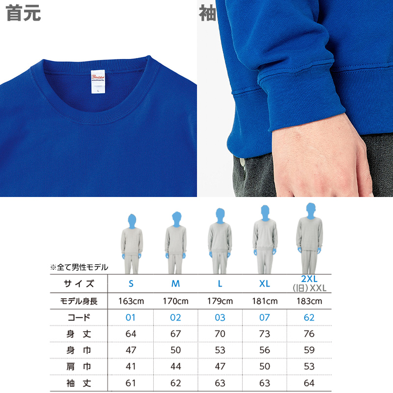 綿100% 日本手ぬぐい 10枚取り保証 カットなし カットあり 約34×820cm以上 (日本製 国産 てぬぐい 豆絞り 豆しぼり まめしぼり 布巾 ふきん 台拭き ハンカチ ウォッシュタオル ハンドタオル ドット 点々 差し分け 和柄 セット 洗顔 お風呂 粗品) (取寄せ)