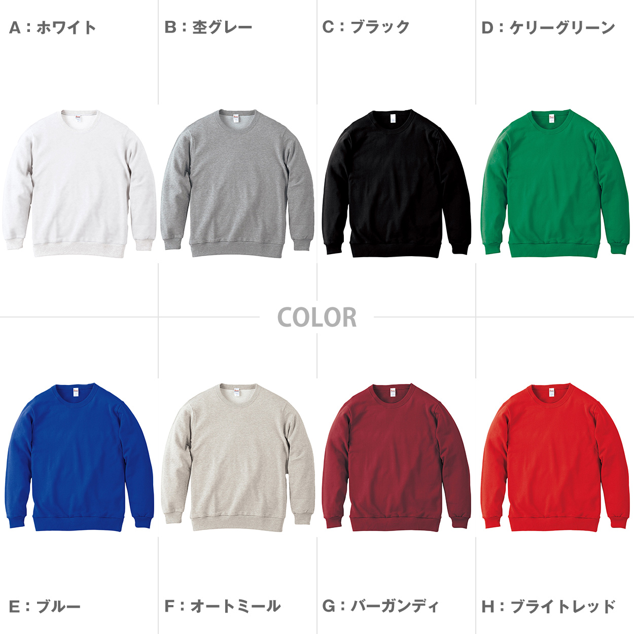 綿100% 日本手ぬぐい 10枚取り保証 カットなし カットあり 約34×820cm以上 (日本製 国産 てぬぐい 豆絞り 豆しぼり まめしぼり 布巾 ふきん 台拭き ハンカチ ウォッシュタオル ハンドタオル ドット 点々 差し分け 和柄 セット 洗顔 お風呂 粗品) (取寄せ)