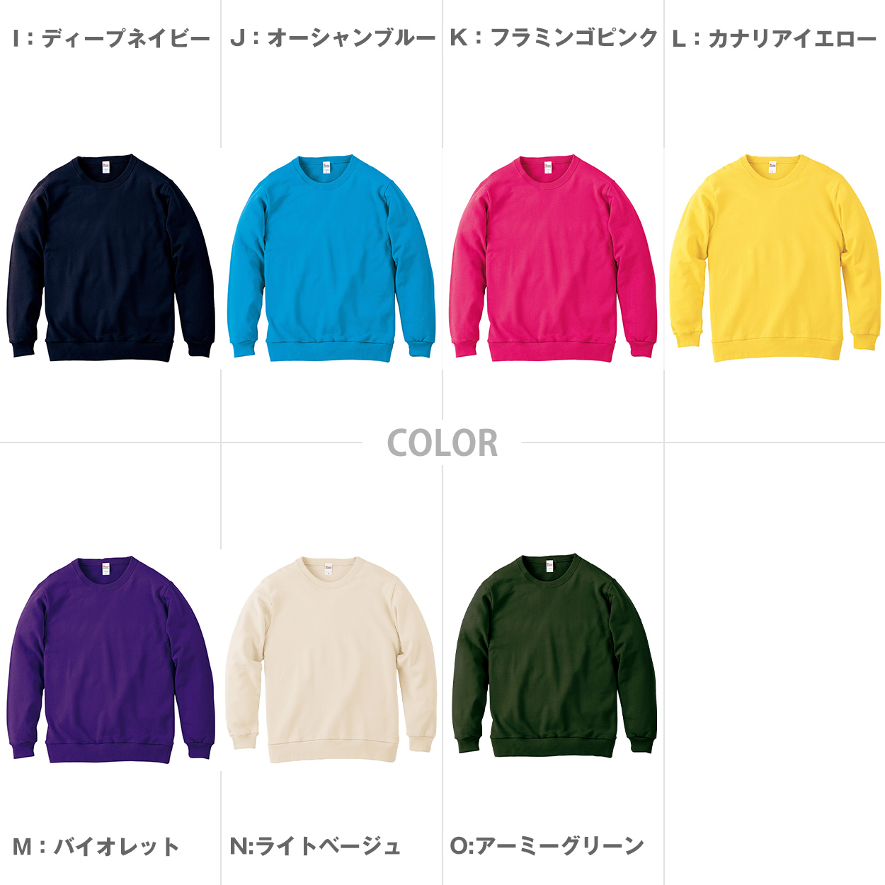 綿100% 日本手ぬぐい 10枚取り保証 カットなし カットあり 約34×820cm以上 (日本製 国産 てぬぐい 豆絞り 豆しぼり まめしぼり 布巾 ふきん 台拭き ハンカチ ウォッシュタオル ハンドタオル ドット 点々 差し分け 和柄 セット 洗顔 お風呂 粗品) (取寄せ)