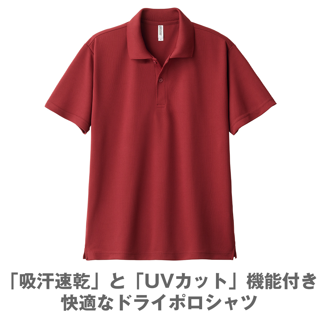 男女兼用 ユニセックス ポロシャツ メッシュ 通気性 吸汗速乾 ドライ UVカット 軽い 快適 メンズ レディース スポーツ 運動 アウトドア 制服 ユニフォーム 黒 白 グレイ カーキ S M L LL 3L 4L 5L S~5L (取寄せ)