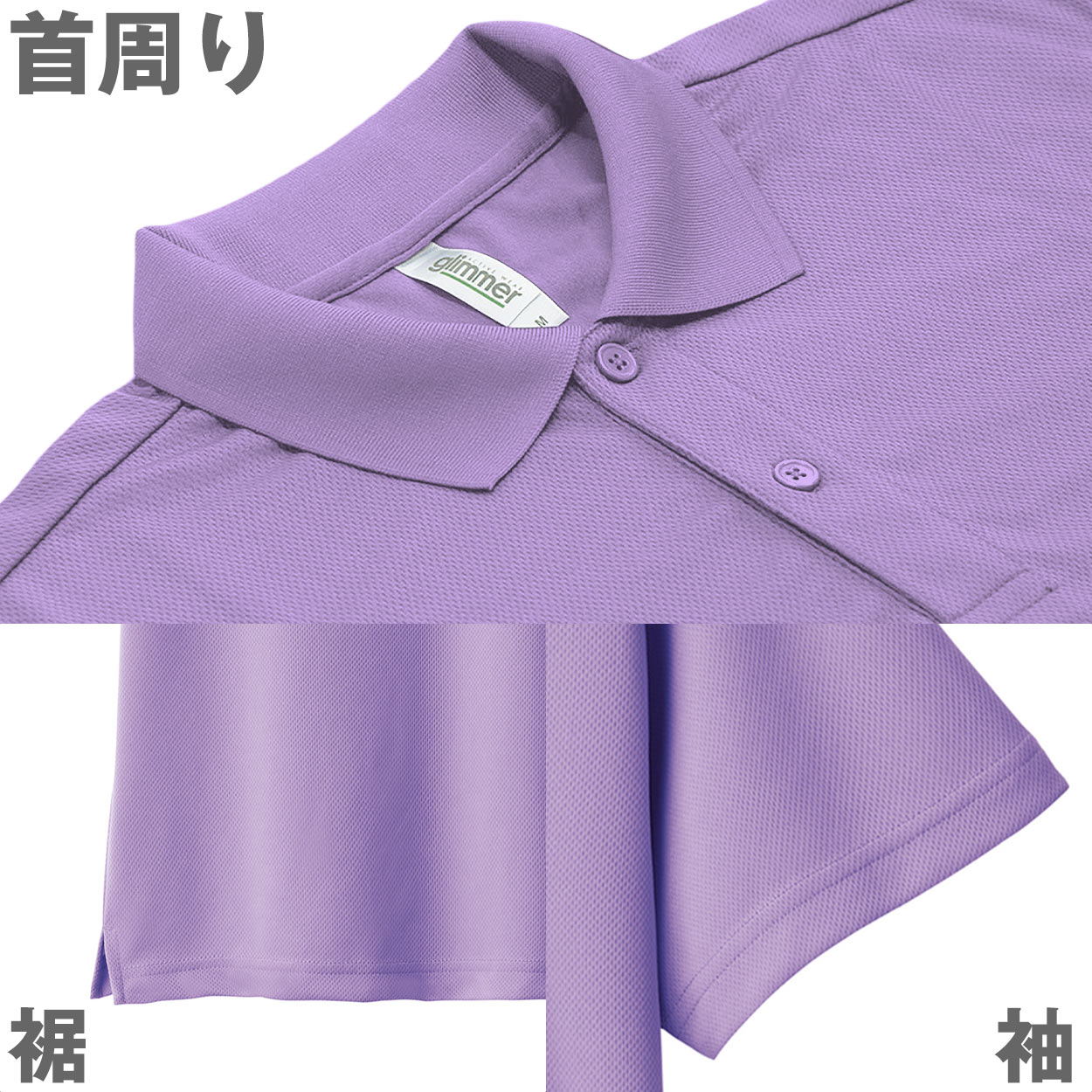 男女兼用 ユニセックス ポロシャツ メッシュ 通気性 吸汗速乾 ドライ UVカット 軽い 快適 メンズ レディース スポーツ 運動 アウトドア 制服 ユニフォーム 赤 黄色 オレンジ ピンク S M L LL 3L 4L 5L S~5L (取寄せ)