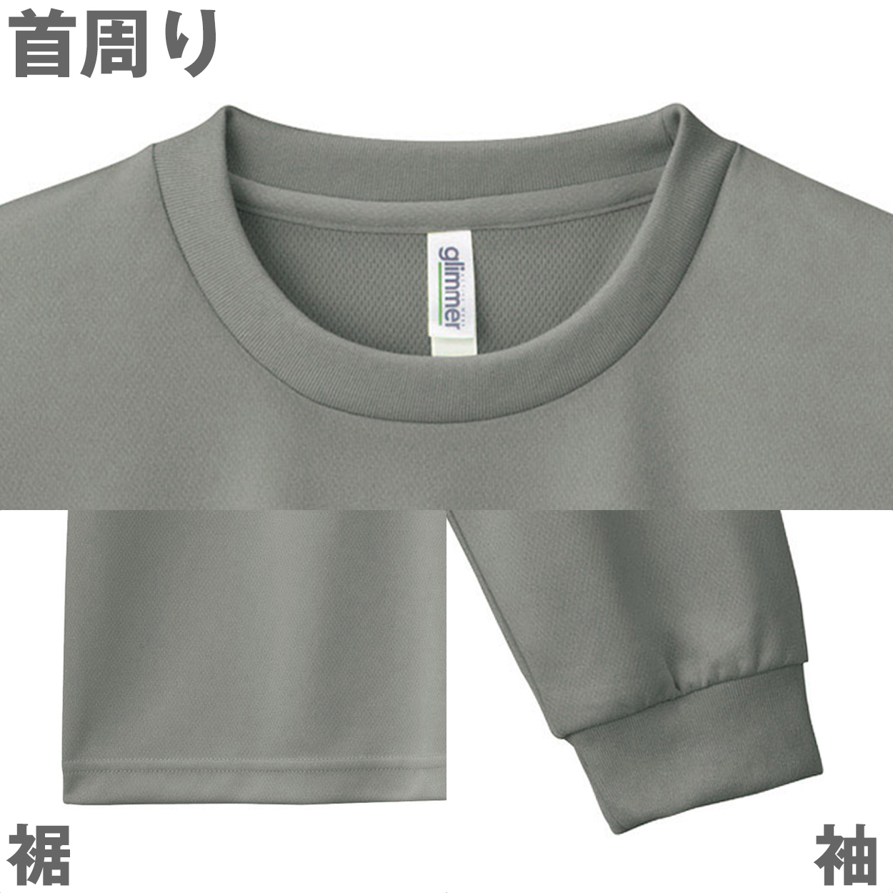 メンズ インナー 半袖 V首 Tシャツ 冷感 夏 ドライ 速乾 接触冷感 肌着 LL 下着 Vネック インナーシャツ 紳士肌着 男 アンダーウェア クールビズ (在庫限り)